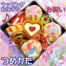 みんなが作ってる おにぎり ラッピングのレシピ クックパッド