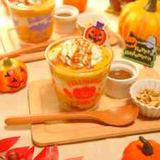 みんなが作ってる かぼちゃフィリングのレシピ クックパッド 簡単おいしいみんなのレシピが358万品