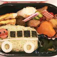 みんなが作ってる お弁当 バスのレシピ クックパッド 簡単おいしいみんなのレシピが358万品