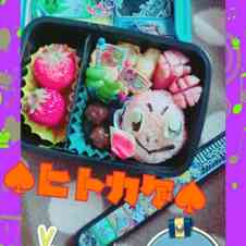 みんなが作ってる ポケモン ヒトカゲのレシピ クックパッド 簡単おいしいみんなのレシピが350万品