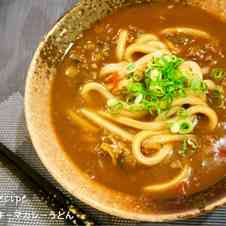 みんなが作ってる カレーうどん トッピングのレシピ クックパッド 簡単おいしいみんなのレシピが354万品