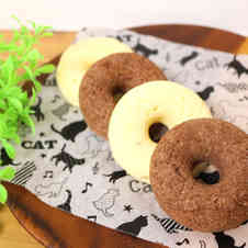 みんなが作ってる ドーナツ レンジ 型なしのレシピ クックパッド 簡単おいしいみんなのレシピが341万品