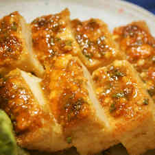 みんなが作ってる カッテージチーズ 味噌のレシピ クックパッド 簡単おいしいみんなのレシピが360万品