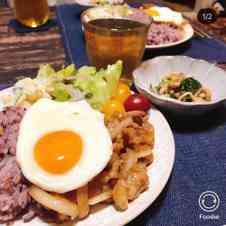 みんなが作ってる 目玉焼き きれいのレシピ クックパッド 簡単おいしいみんなのレシピが345万品