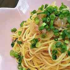 みんなが作ってる 玉ねぎ ツナ パスタのレシピ クックパッド 簡単おいしいみんなのレシピが352万品