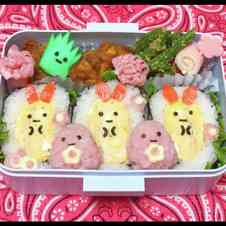 みんなが作ってる キャラ弁 簡単 すみっコぐらしのレシピ クックパッド 簡単おいしいみんなのレシピが354万品