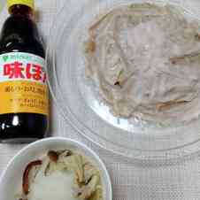 みんなが作ってる おろしポン酢 豚肉のレシピ クックパッド 簡単おいしいみんなのレシピが359万品