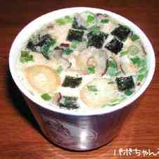 みんなが作ってる 永谷園 茶碗蒸しのレシピ クックパッド 簡単おいしいみんなのレシピが341万品