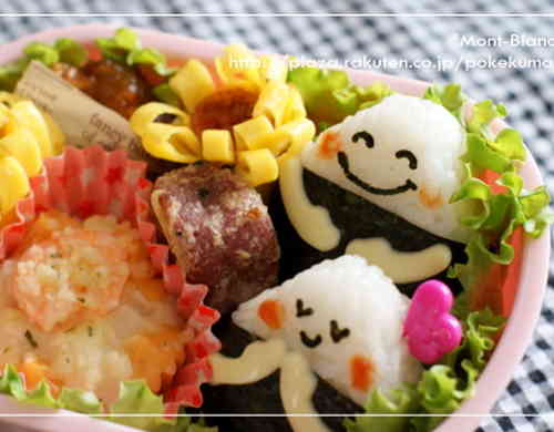 みんなが作ってる 幼稚園おにぎりのレシピ クックパッド 簡単おいしいみんなのレシピが359万品