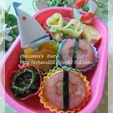 みんなが作ってる 型抜き おにぎりのレシピ クックパッド 簡単おいしいみんなのレシピが350万品