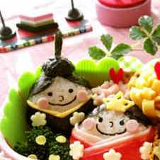 みんなが作ってる ひな祭り かわいいのレシピ クックパッド 簡単おいしいみんなのレシピが360万品