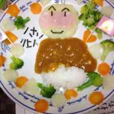 みんなが作ってる バースデー アンパンマン カレーのレシピ クックパッド 簡単おいしいみんなのレシピが361万品