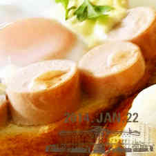 みんなが作ってる 魚肉ソーセージ 花のレシピ クックパッド 簡単おいしいみんなのレシピが359万品