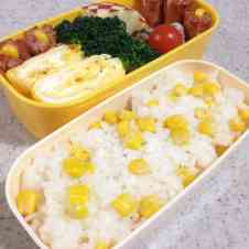 みんなが作ってる 混ぜご飯 お弁当のレシピ クックパッド 簡単おいしいみんなのレシピが360万品