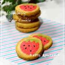 みんなが作ってる 可愛い お菓子のレシピ クックパッド 簡単