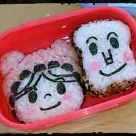 みんなが作ってる 赤ちゃん おにぎりのレシピ クックパッド 簡単おいしいみんなのレシピが349万品