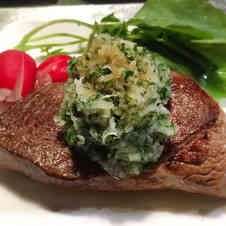 みんなが作ってる 豚肉 大根おろし 大葉のレシピ クックパッド 簡単おいしいみんなのレシピが359万品