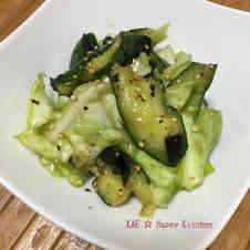 みんなが作ってる あらめ サラダのレシピ クックパッド 簡単おいしいみんなのレシピが361万品