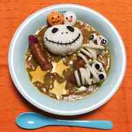 みんなが作ってる ハロウィン ごちそうのレシピ クックパッド 簡単おいしいみんなのレシピが356万品