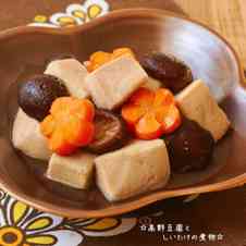 みんなが作ってる 高野豆腐のレシピ クックパッド 簡単おいしい