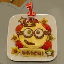 みんなが作ってる ミニオンケーキのレシピ クックパッド 簡単おいしいみんなのレシピが353万品