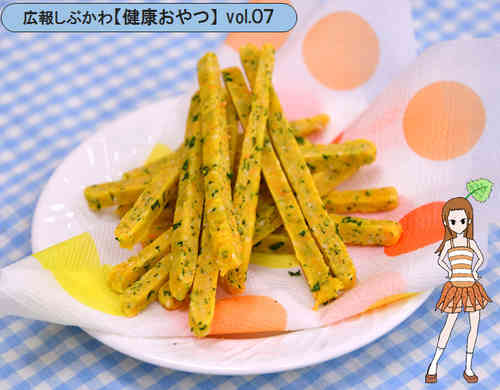 みんなが作ってる 小学生 料理のレシピ クックパッド 簡単おいしいみんなのレシピが350万品