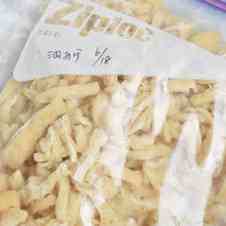 みんなが作ってる 油揚 冷凍 油抜きのレシピ クックパッド 簡単おいしいみんなのレシピが360万品