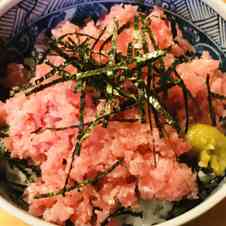 丼 たれ ネギトロ