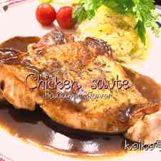 みんなが作ってる 鶏肉 マスタード じゃがいも バルサミコ酢のレシピ クックパッド 簡単おいしいみんなのレシピが360万品