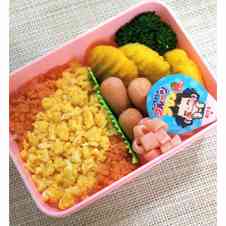 みんなが作ってる お弁当 子供 かわいいのレシピ クックパッド 簡単おいしいみんなのレシピが361万品