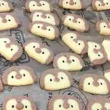 みんなが作ってる お菓子 喜ばれるのレシピ クックパッド 簡単おいしいみんなのレシピが361万品
