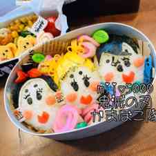 みんなが作ってる お弁当 アニメのレシピ クックパッド 簡単おいしいみんなのレシピが361万品