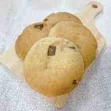 みんなが作ってる スタバ風クッキー ホットケーキミックスのレシピ クックパッド 簡単おいしいみんなのレシピが354万品