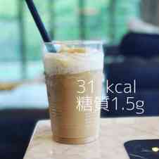 みんなが作ってる フラペチーノ ミキサーのレシピ クックパッド 簡単おいしいみんなのレシピが360万品
