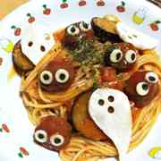 みんなの 可愛いパスタ レシピが249品 クックパッド