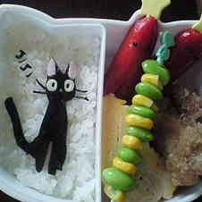 みんなが作ってる ジジキャラ弁のレシピ クックパッド 簡単おいしいみんなのレシピが361万品