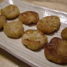 みんなが作ってる 里芋 子供 おやつのレシピ クックパッド 簡単おいしいみんなのレシピが359万品