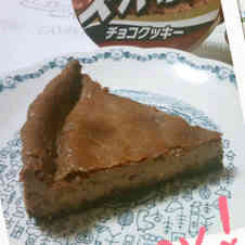 みんなが作ってる スーパーカップ チーズケーキのレシピ クックパッド 簡単おいしいみんなのレシピが359万品
