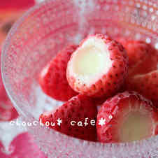 みんなが作ってる いちご練乳のレシピ クックパッド 簡単おいしいみんなのレシピが353万品