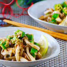 みんなの推薦 野菜たっぷり レシピ 55品 クックパッド 簡単おいしいみんなのレシピが366万品