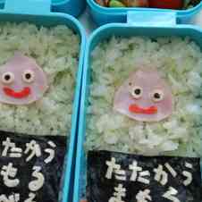 35 小学生 お 弁当 レシピ 500 トップ画像のレシピ