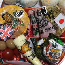 みんなが作ってる 運動会 白組のレシピ クックパッド 簡単おいしいみんなのレシピが340万品