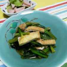 みんなが作ってる】 副菜 野菜のレシピ 【クックパッド】 簡単おいしいみんなのレシピが363万品