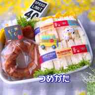 みんなが作ってる 部活 お菓子のレシピ クックパッド 簡単おいしいみんなのレシピが354万品