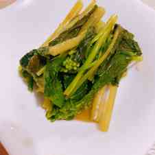 みんなが作ってる 葉わさび めんつゆのレシピ クックパッド 簡単おいしいみんなのレシピが350万品