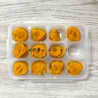みんなが作ってる 離乳食初期 バナナ ブレンダーのレシピ クックパッド 簡単おいしいみんなのレシピが356万品