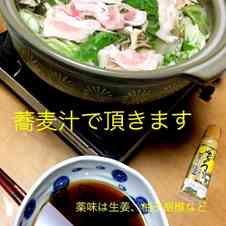 みんなが作ってる そばつゆ しゃぶしゃぶのレシピ クックパッド 簡単おいしいみんなのレシピが345万品