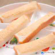 みんなが作ってる 食パン 朝ご飯 子供のレシピ クックパッド 簡単おいしいみんなのレシピが356万品