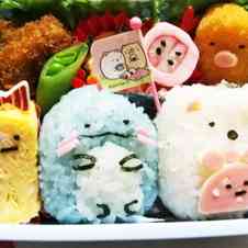 みんなが作ってる キャラ弁 すみっコぐらし とかげのレシピ クックパッド 簡単おいしいみんなのレシピが357万品