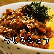みんなが作ってる 美味しすぎるのレシピ クックパッド 簡単おいしいみんなのレシピが353万品